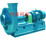 9-26 high pressure centrifugal fan