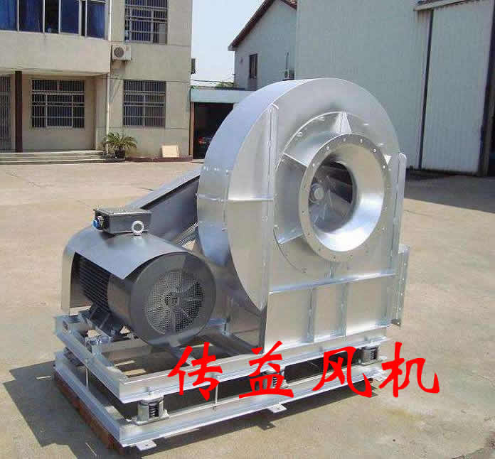 <a href=http://hashsea.cn target='_blank'>高溫風(fēng)機(jī)</a>